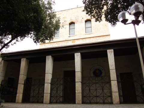Chiesa di Santa Lucia Cagliari Turismo